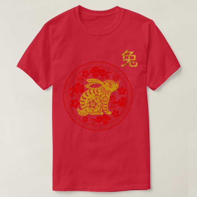 Chinese New Years 2023 Year of the Rabbit Tee  (Design vorne)