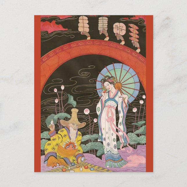 Chinese Parfüm Vendor von George Barbier Postkarte (Vorderseite)