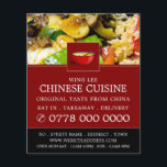 Chinese Restaurant Advertising Flyer<br><div class="desc">Chinese Restaurant Advertising Flyer by The Business Card Store.</div>