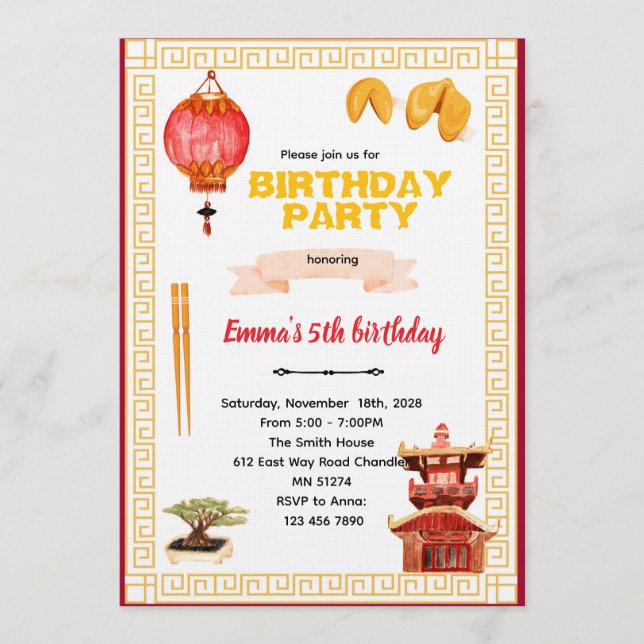 Chinese Restaurant Birthday Invitation Einladung (Vorderseite)