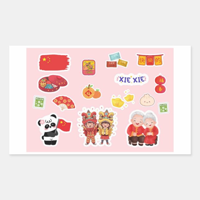 Chinese Theme Digital Stickers  | Country Edition (Vorderseite)