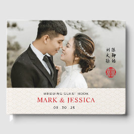 Chinese Traditional Wedding Guest Book Gästebuch