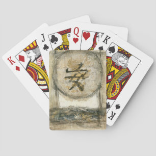 Chinese Tranquility Painting by Mauro Spielkarten