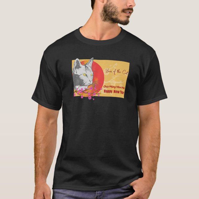 Chinese Vietnamese New Year 12 Zodiacs Calligraphy T-Shirt (Vorderseite)