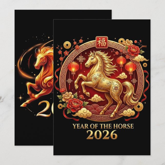 Chinese Year of Horse 2026 Celebrations Feiertagskarte (Vorne/Hinten)