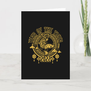 Chinese Year of the Tiger 2022 Silhouette Karte