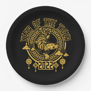 Chinese Year of the Tiger 2022 Silhouette Pappteller