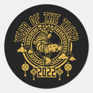 Chinese Year of the Tiger 2022 Silhouette Runder Aufkleber