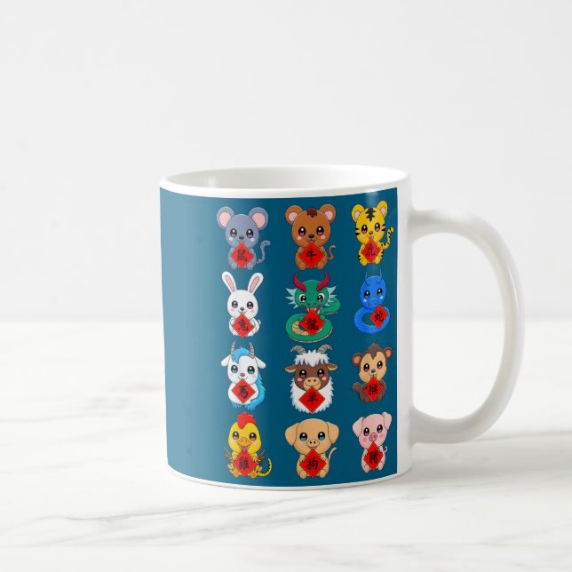 Chinese Zodiac Animal Signs Lunar New Year  Kaffeetasse (Rechts)