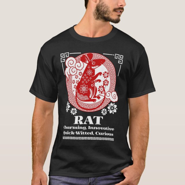 Chinese Zodiac Rat Personality T-Shirt (Vorderseite)