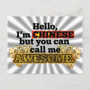 Chinesisch, aber nennen Sie mich Phantastisch Postkarte