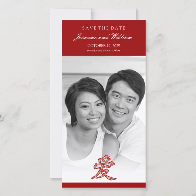 Chinesisch "Ai" / Liebe Farbige Frühlingsblumen Fo Save The Date (Vorderseite)