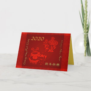 Chinesisch alle Neujahr Kinder Dragon Dance Card Feiertagskarte