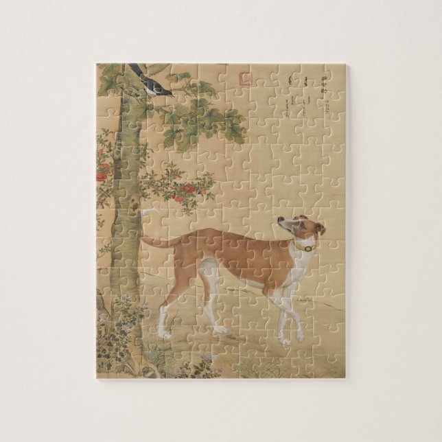 Chinesisch Art 1747 Das Muster Hunde-Bird & Blume (Vertikal)