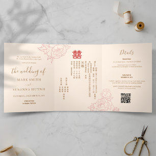 Chinesisch Bilingual Elegant Trifold Wedding Einla Dreifach-gefaltete Programmkarte