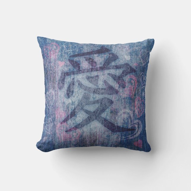Chinesisch-blaurosa Liebe-Symbol Kissen (Vorderseite)