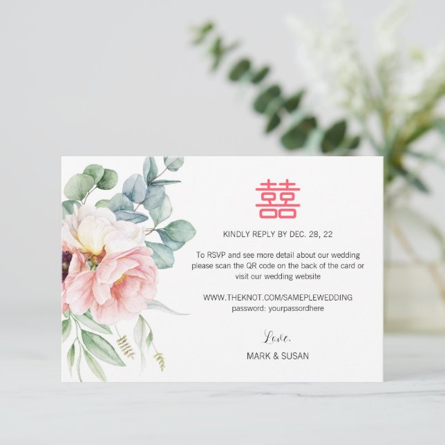Chinesisch elegante Double Happiness Wedding RSVP (Stehend Vorderseite)