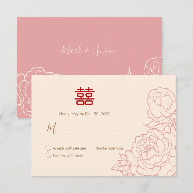 Chinesisch elegante Double Happiness Wedding RSVP (Vorne/Hinten)