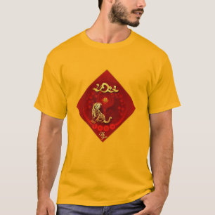 Chinesisch FU Luck Laterne Tiger Jahr Gruß Y T-Shi T-Shirt
