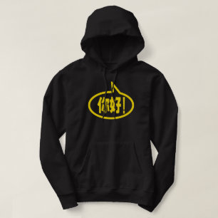 Chinesisch Hallo! 你 好! Ni Hao! Hoodie