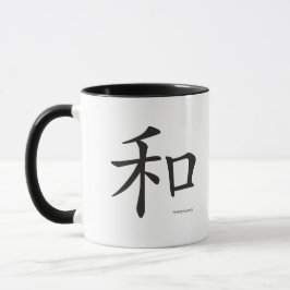 Chinesisch-Harmony-Symbol-Schwarze Buchstaben Tasse
