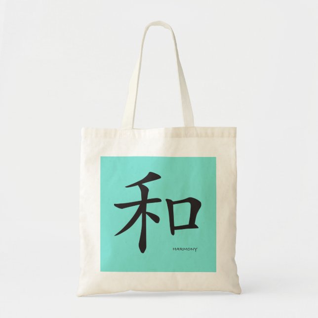 Chinesisch-Harmony-Symbol-Schwarze Buchstaben Tragetasche (Vorne)