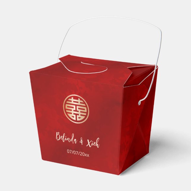 Chinesisch Hochzeit Red White Gold Danke Geschenkschachtel (Vorderseite)