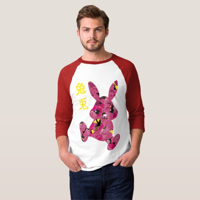 chinesisch-japanisch-gelbe Kaninchen-T - Shirt (Vorne ganz)