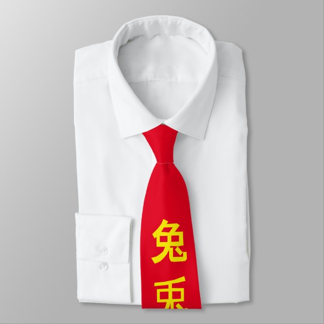 chinesisch-japanisch-gelbe Kaninchenhalsbinden Krawatte (Gebunden)