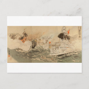 Chinesisch-japanischer Krieg: Die japanische Marin Postkarte
