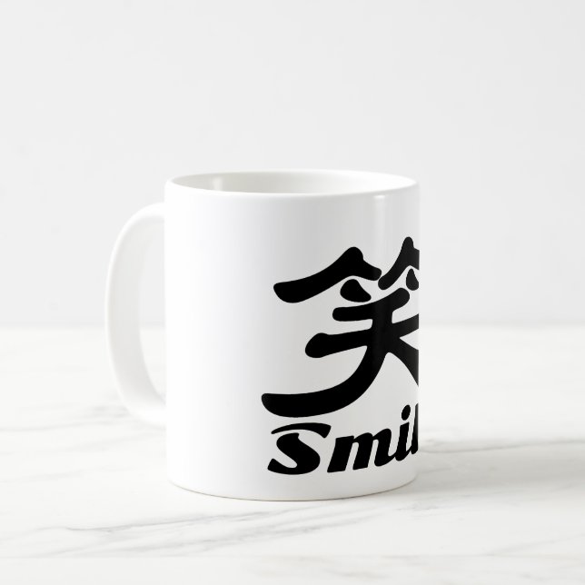 Chinesisch lächeln kaffeetasse (Vorderseite Links)