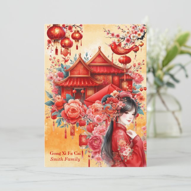 Chinesisch Lunar Year-Gong Xi Fa Cai-chinesische K Einladung (Stehend Vorderseite)