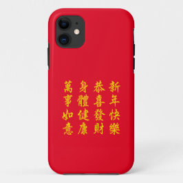 Chinesisch / Montag Neujahr Fall Mate iPhone Fall Case-Mate iPhone Hülle