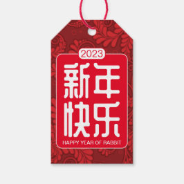 Chinesisch/Montag-Neujahrsgeschenk-Tag Geschenkanhänger