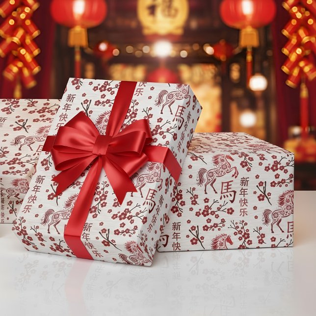 Chinesisch Neues Jahr des Feuerpferdes 2026 Geschenkpapier (Von Creator hochgeladen)