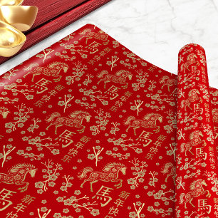 Chinesisch Neues Jahr des Feuerpferdes 2026 Geschenkpapier