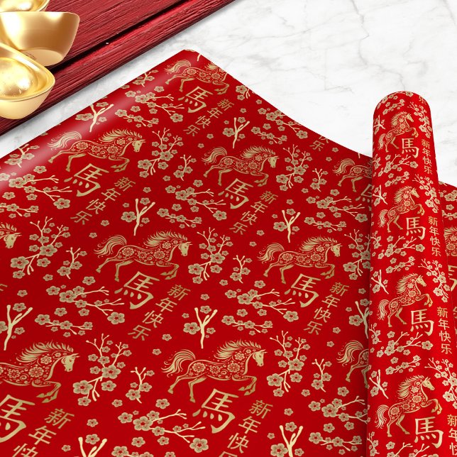 Chinesisch Neues Jahr des Feuerpferdes 2026 Geschenkpapier (Von Creator hochgeladen)
