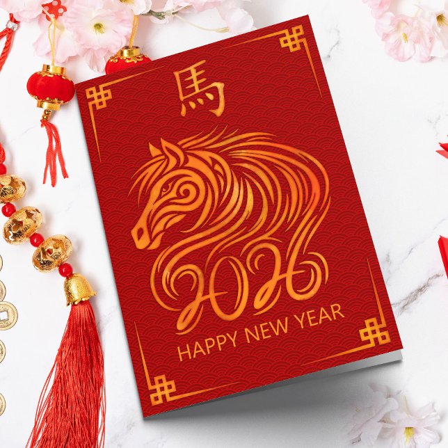 Chinesisch Neues Jahr des Feuerpferdes 2026 Karte (Von Creator hochgeladen)