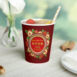 Chinesisch Neujahr 20XX Name Text rot Blume hinzuf Pappbecher