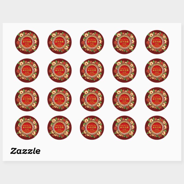 Chinesisch Neujahr 20XX Name Text rot Blume hinzuf Runder Aufkleber (Blatt)