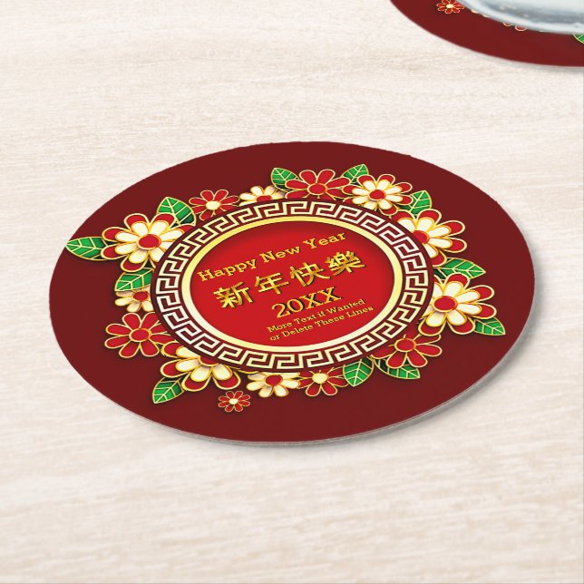 Chinesisch Neujahr 20XX Name Text rot Blume hinzuf Runder Pappuntersetzer (Angewinkelt)