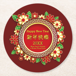 Chinesisch Neujahr 20XX Name Text rot Blume hinzuf Runder Pappuntersetzer