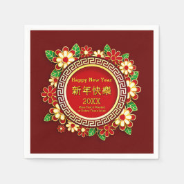 Chinesisch Neujahr 20XX Name Text rot Blume hinzuf Serviette