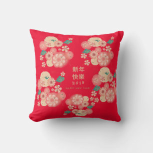 Chinesisch-Neujahrsblumen Muster Boho-chic Kissen