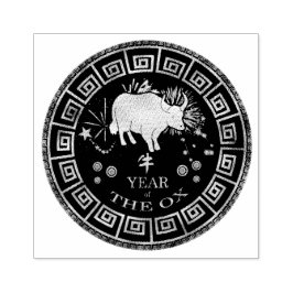 Chinesisch - Ox ID542 Gummistempel