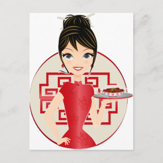 Chinesisch Postkarte