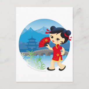 Chinesisch Postkarte