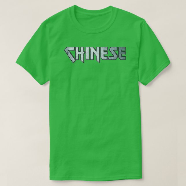 Chinesisch T-Shirt (Design vorne)