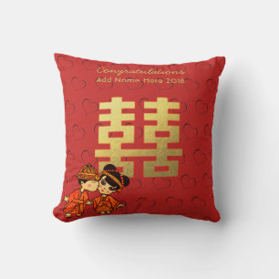 Chinesisch Traditionelle Hochzeit Niedlichen Paar  Kissen