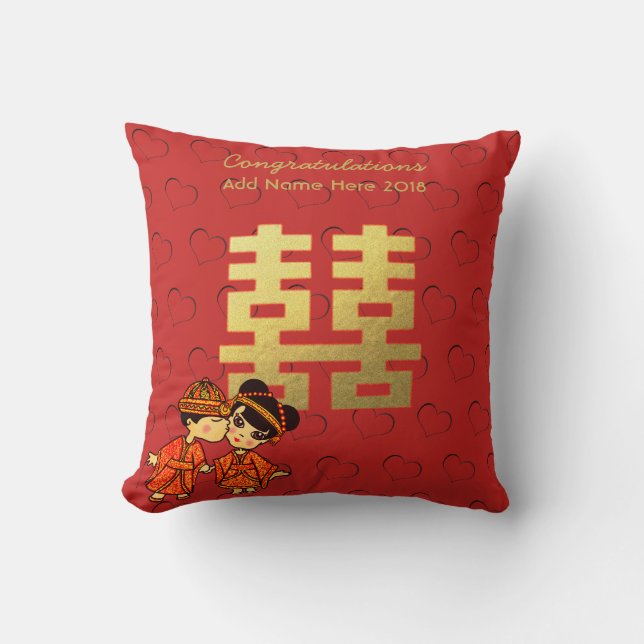 Chinesisch Traditionelle Hochzeit Niedlichen Paar  Kissen (Vorderseite)